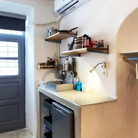 Bougainvillea Friends & Family - Old Town Mykonos Town